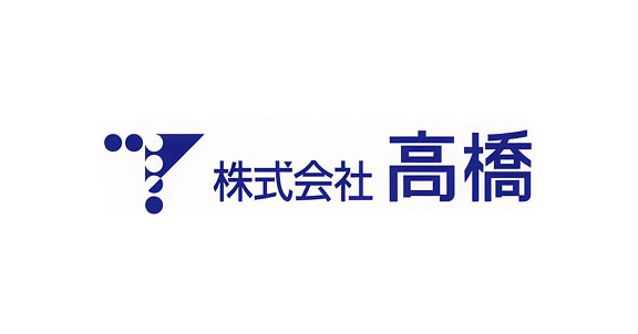 株式会社高橋のロゴ画像